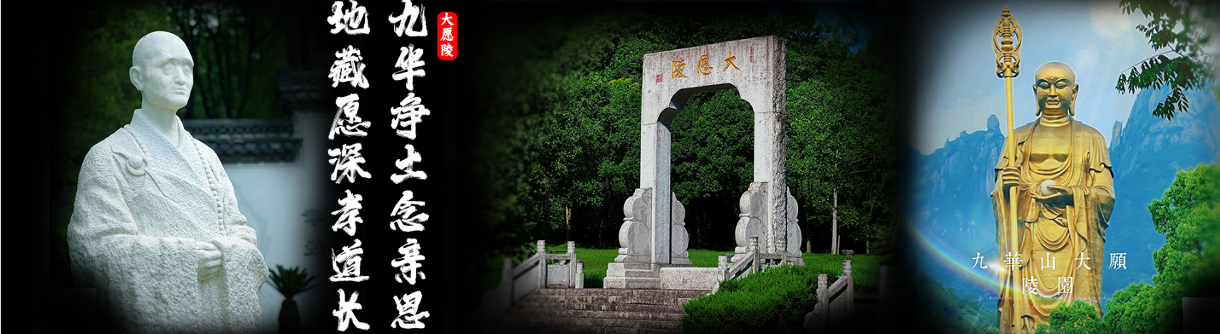 其他页面banner大图