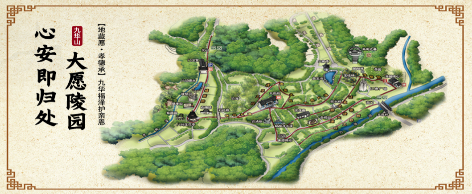 方铭 淘全球 大图