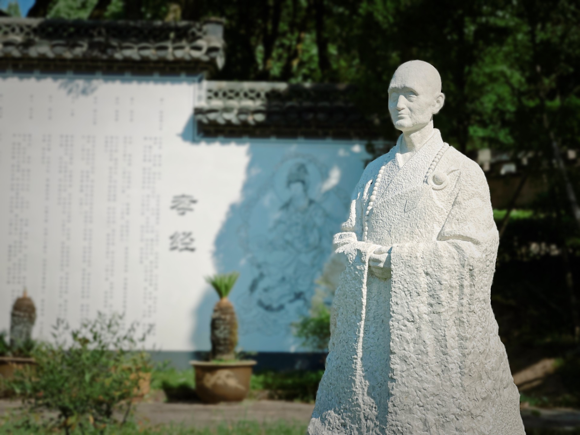 九华山大愿陵园