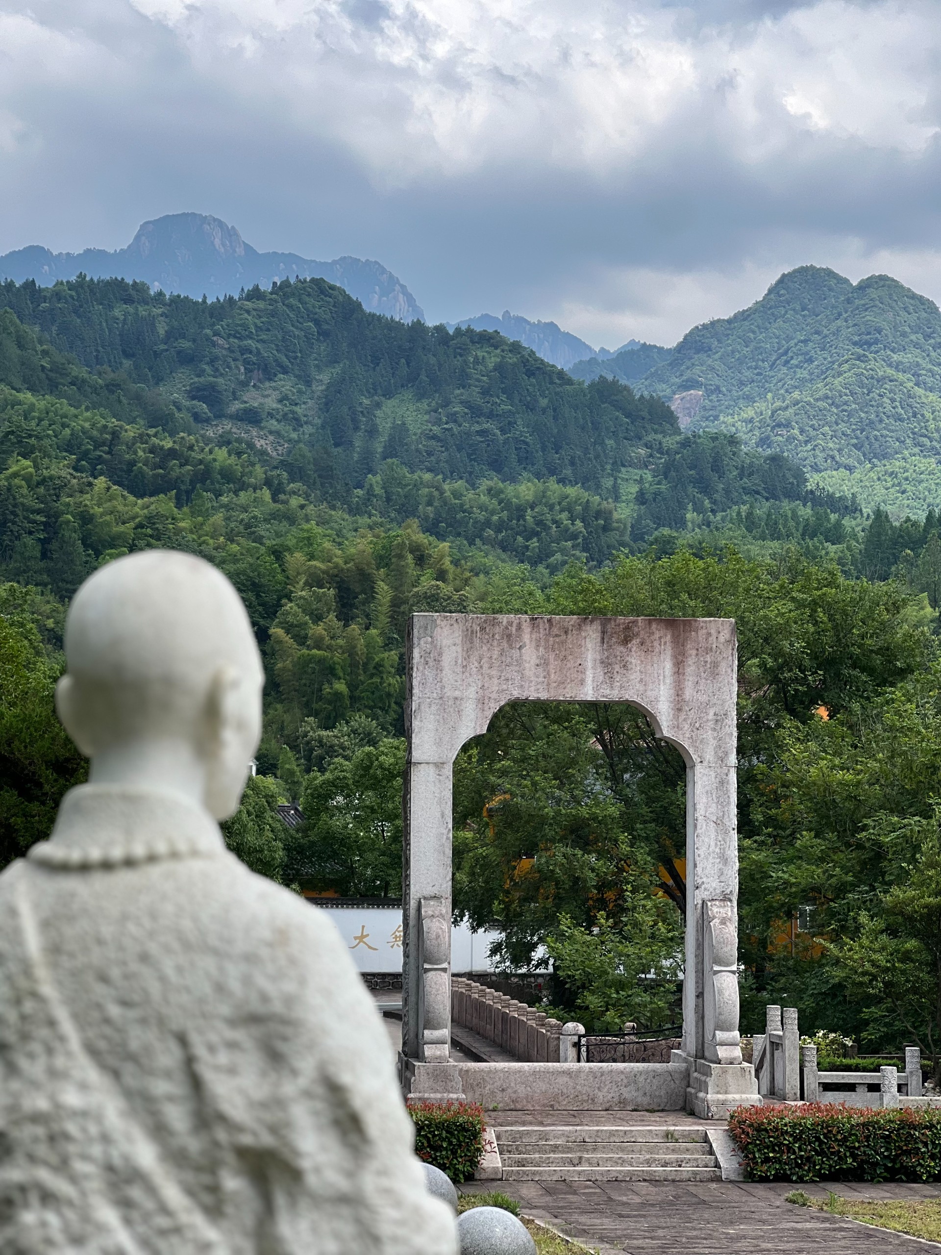 九华山大愿陵园