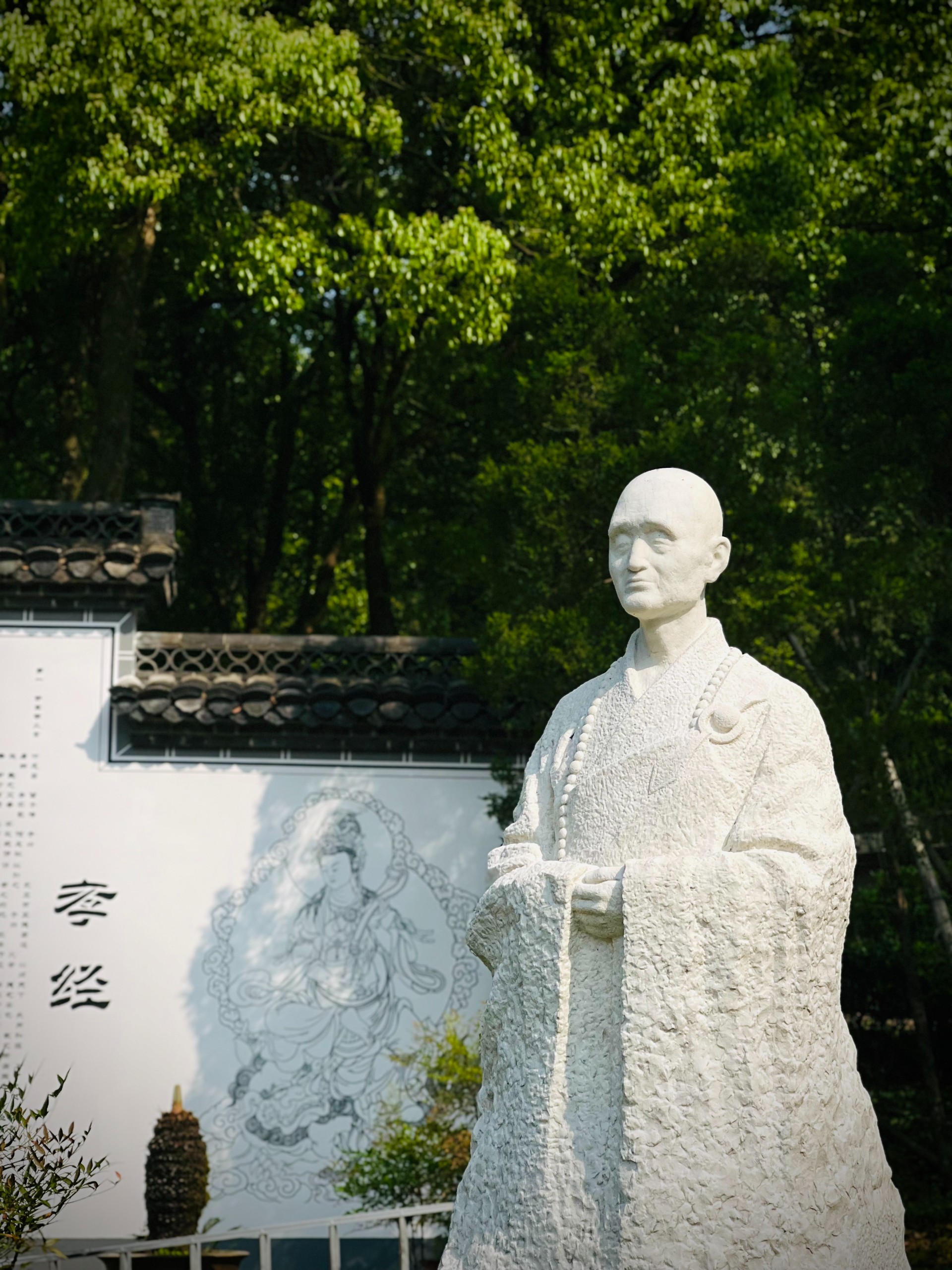 九华山大愿陵园