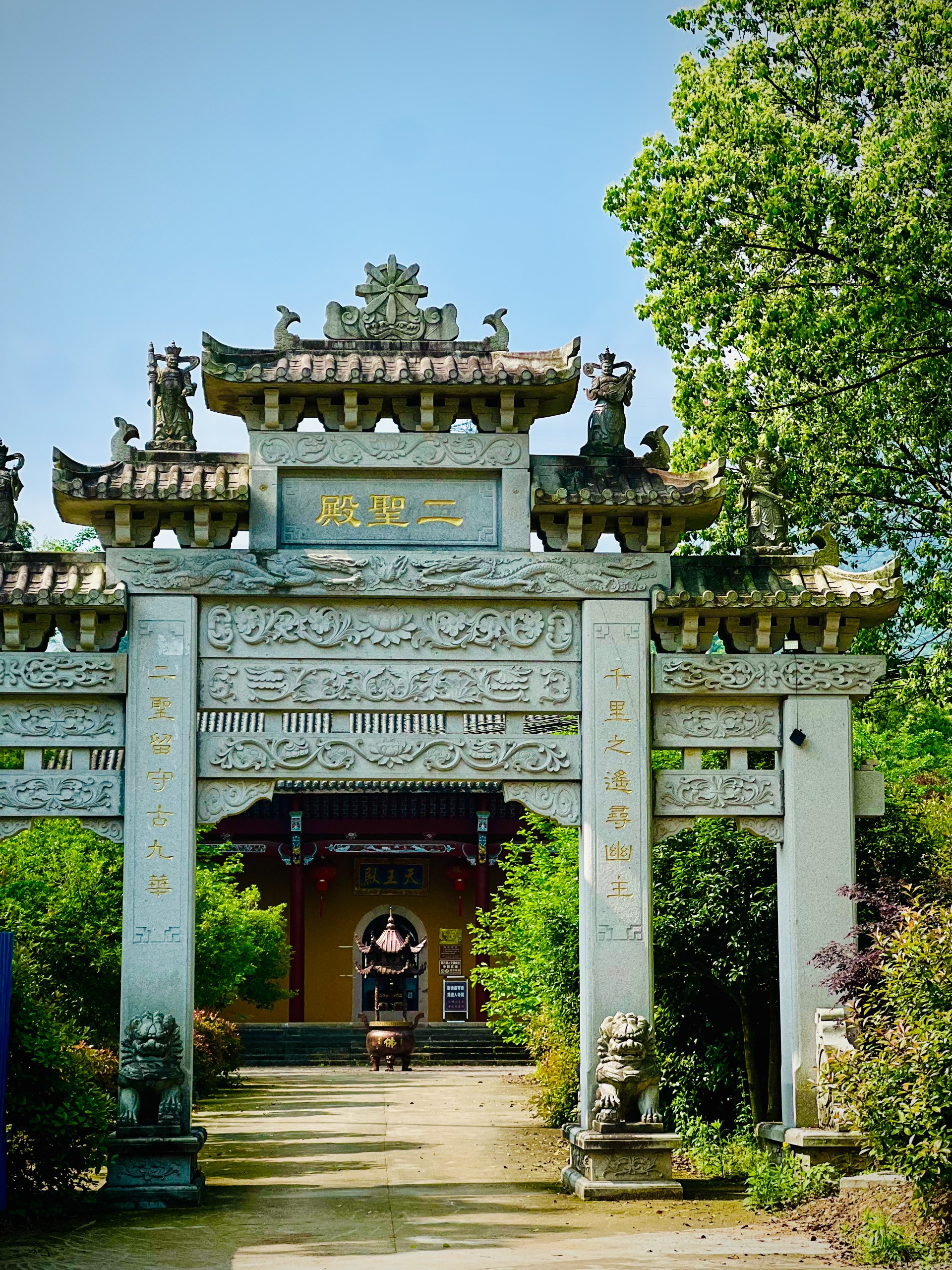 九华山大愿陵园