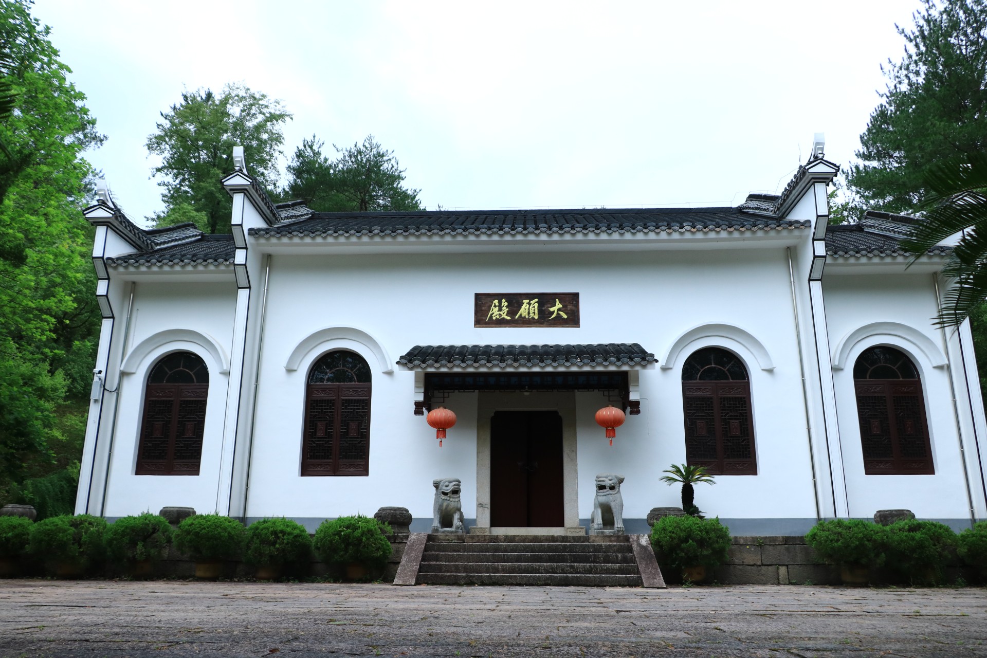 九华山大愿陵园