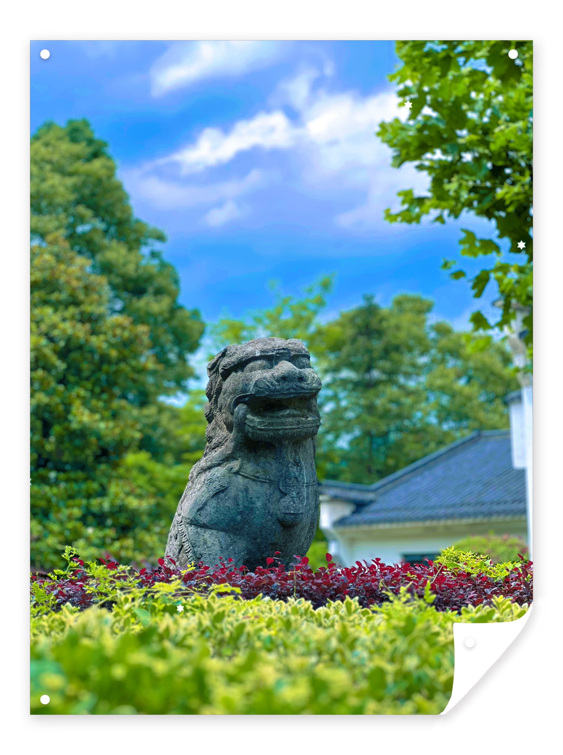 九华山大愿陵园